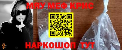 каннабис Краснодар