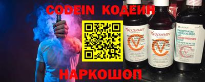 каннабис Краснодар