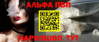 кокаин колумбия Краснознаменск