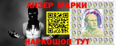 стаф Кумертау