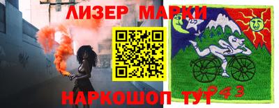 кокаин колумбия Краснознаменск