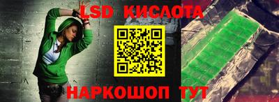 кокаин колумбия Краснознаменск