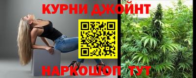мефедрон Краснокаменск