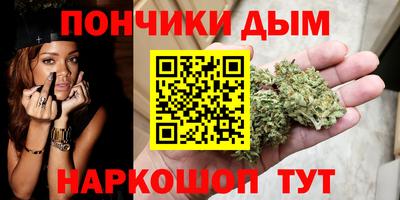 кокаин колумбия Краснознаменск