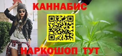 сатива Кулебаки