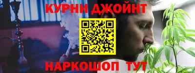стаф Кумертау