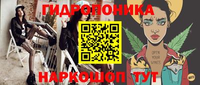 мефедрон Краснокаменск