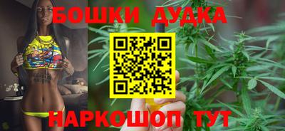 амф Кунгур
