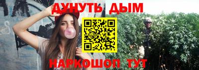 кокаин колумбия Краснознаменск