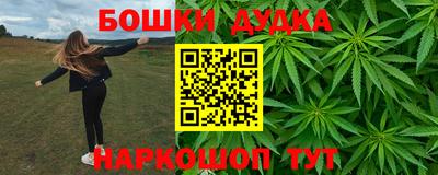 кокаин колумбия Краснознаменск