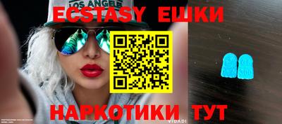 кокаин колумбия Краснознаменск