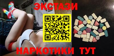 кокаин колумбия Краснознаменск