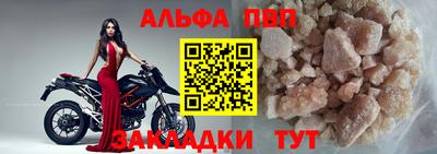кокаин колумбия Краснознаменск