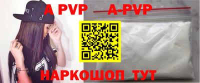кокаин колумбия Краснознаменск