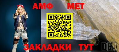 кокаин колумбия Краснознаменск