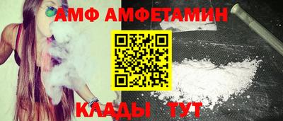 каннабис Краснодар