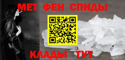 стаф Кумертау