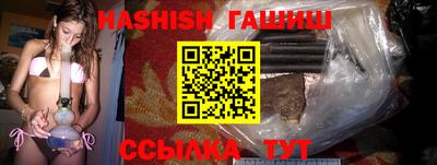 сатива Кулебаки