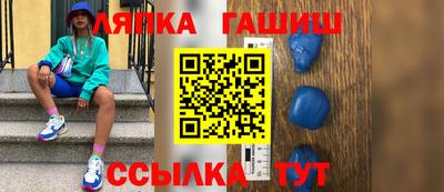 кокаин колумбия Краснознаменск