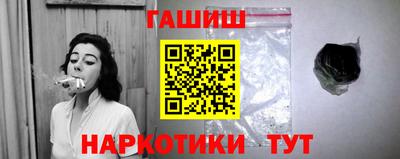 сатива Кулебаки