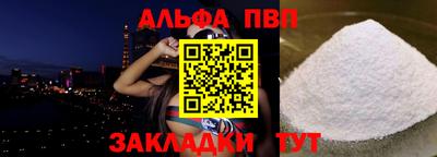 кокаин колумбия Краснознаменск